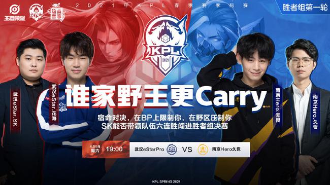 他的观点表