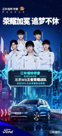 这都使得足