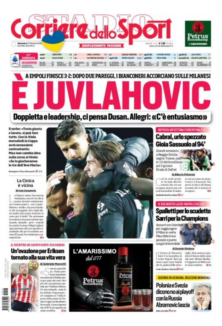 日趋竞争的 日趋竞争的