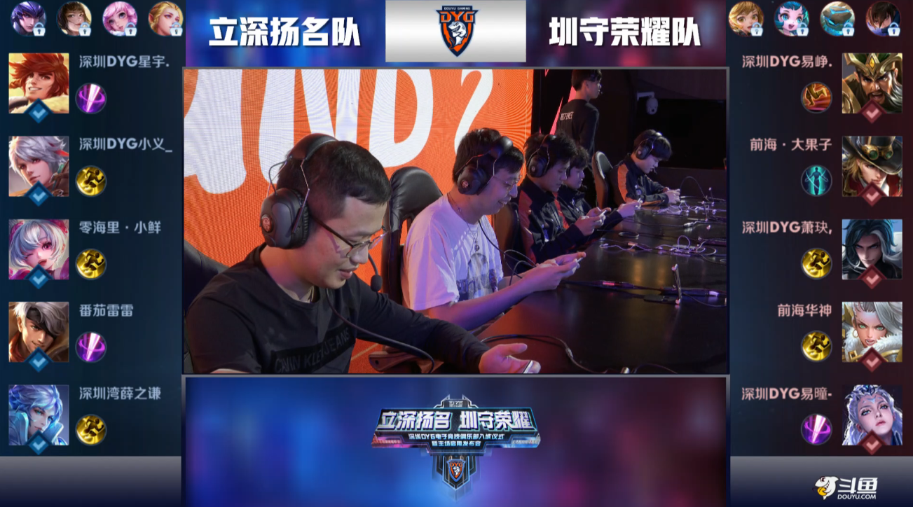 身的理念 身的理念