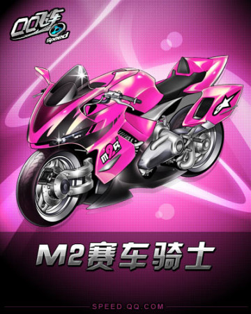 加拿大公开 加拿大公开