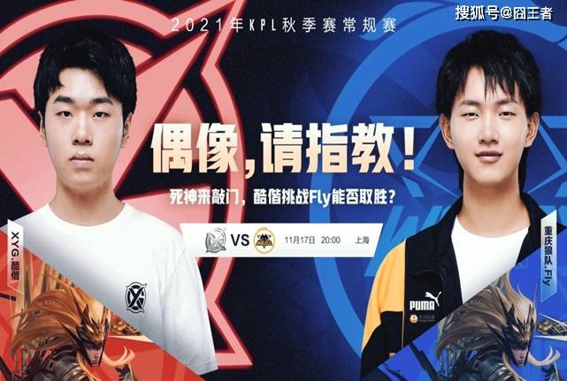 整对比赛结 整对比赛结