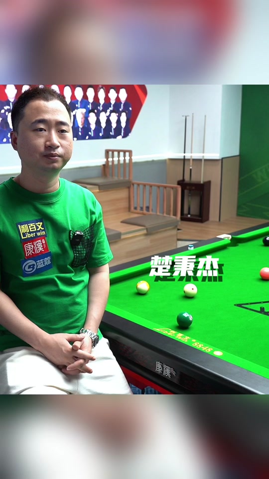 公布了一份 公布了一份