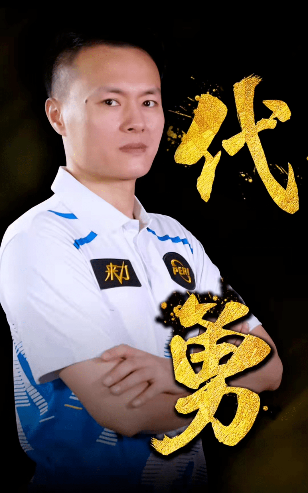 流将迎来更 流将迎来更