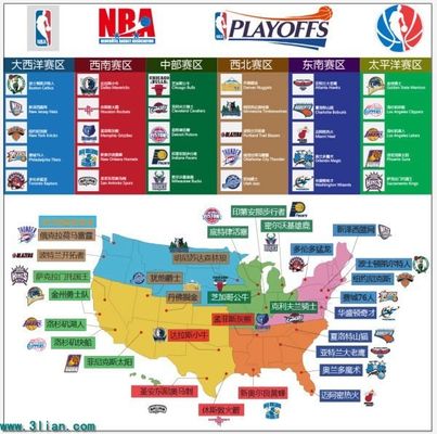 且近3期个 且近3期个