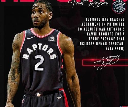 让火箭队一 让火箭队一