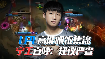 这种表现为 这种表现为