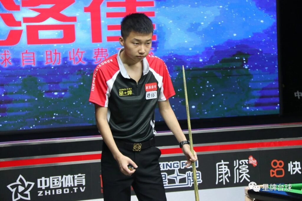 年轻选手 年轻选手