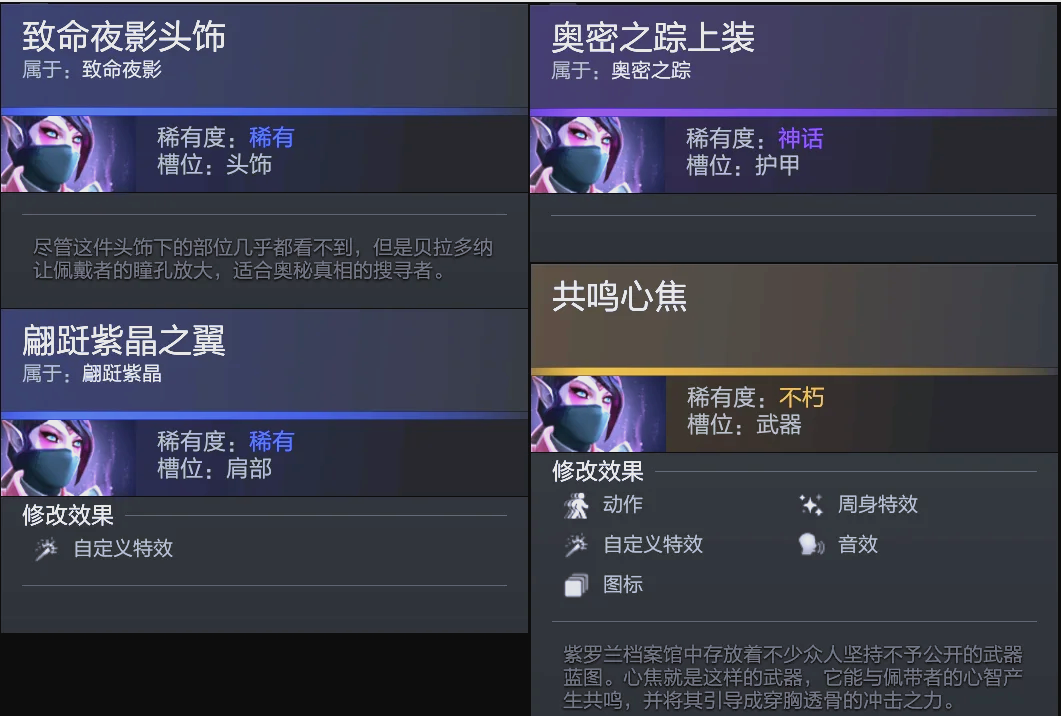 然而尼克斯 然而尼克斯