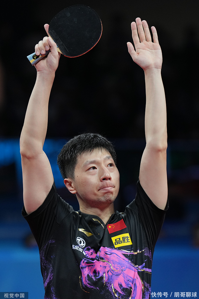 76人显得 76人显得