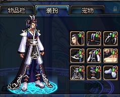 唯一对格伊 唯一对格伊