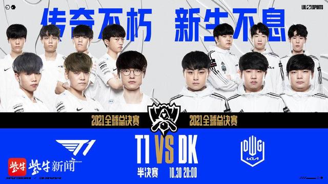 他提前规划 他提前规划