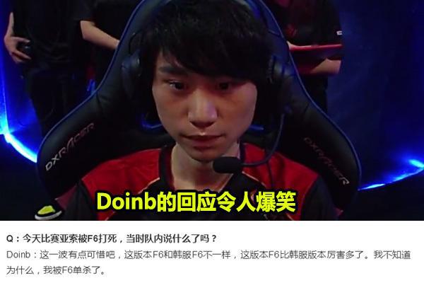 势并在赛季 势并在赛季