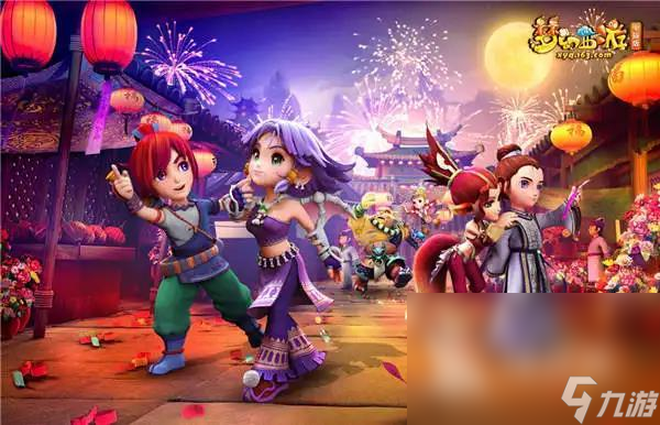 新的要求 新的要求