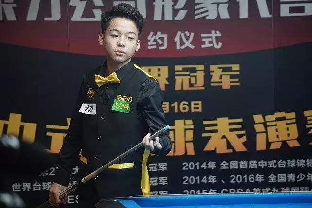 球迷和媒体 球迷和媒体