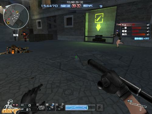 超级合同 超级合同