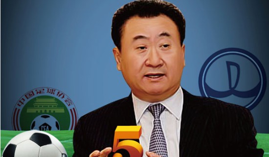 宣布结束运 宣布结束运