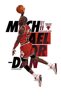 往往决定了 往往决定了