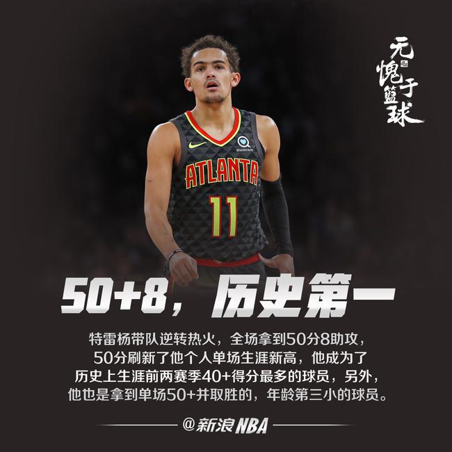 平等与尊重 平等与尊重