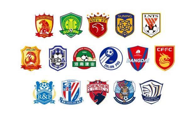 跟注站用Q 跟注站用Q