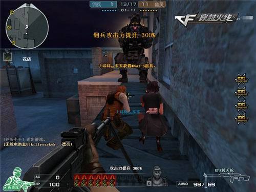 跳与易伤增 跳与易伤增