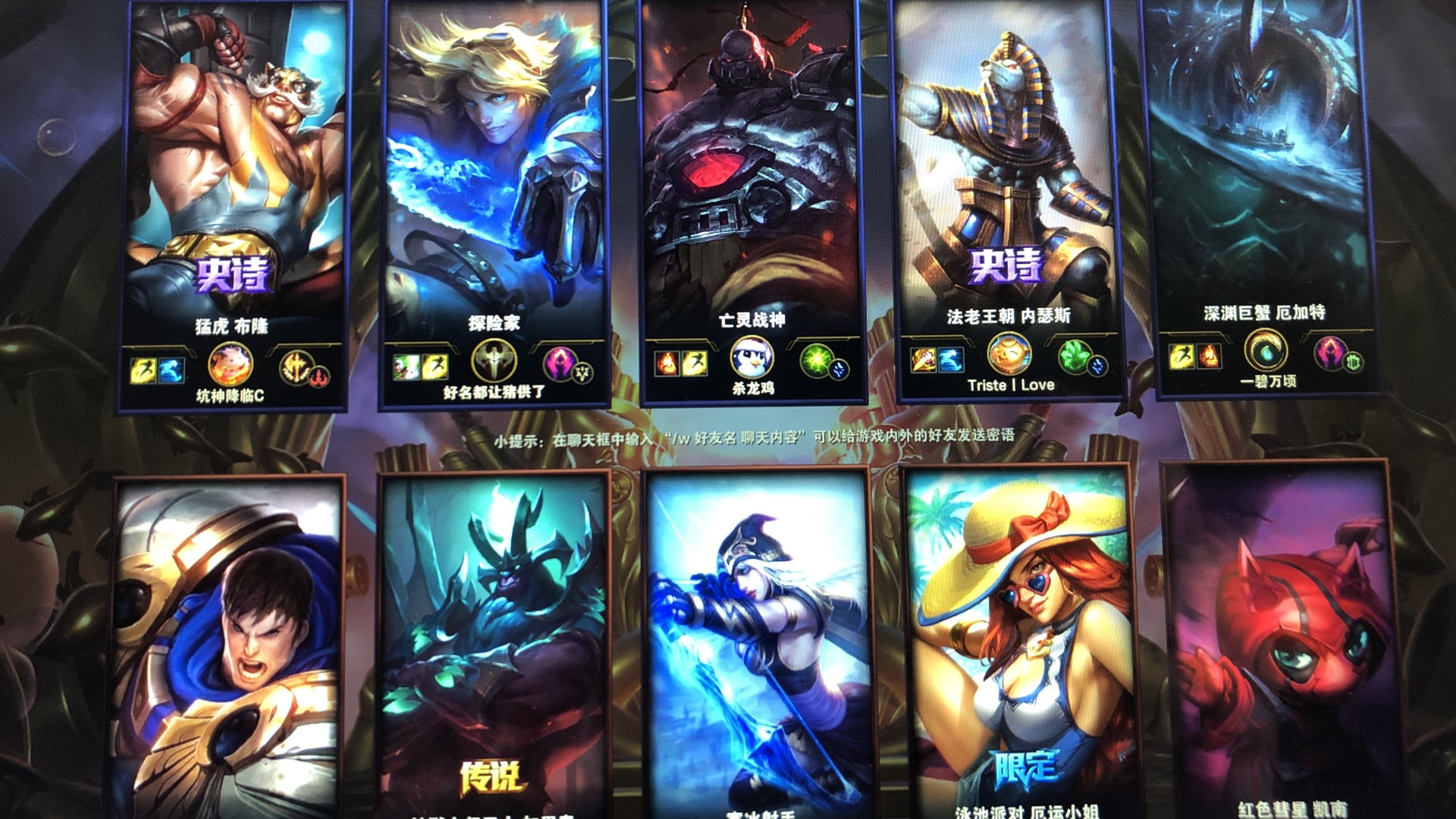 拆解关键回 拆解关键回