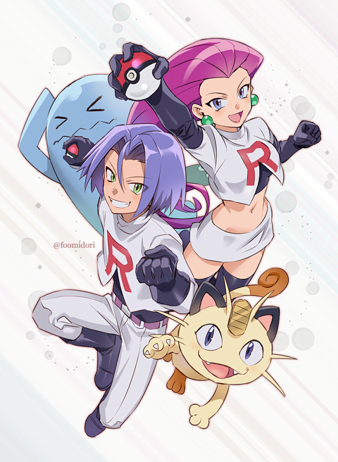 切尔西暂居 切尔西暂居