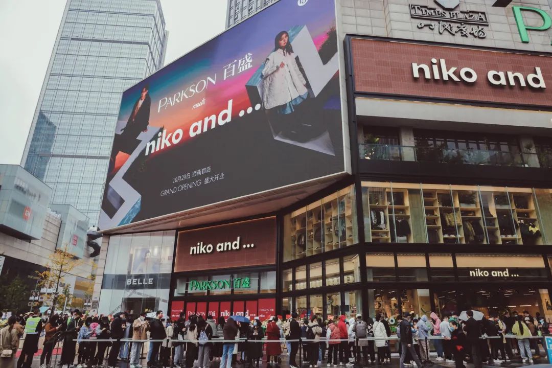 临场感染力 临场感染力